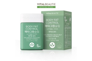 Review Viên Uống Giảm Cân Vital Beautie - Giải Pháp Giảm Cân Lành Mạnh Hiệu Quả Cho Người Bận Rộn