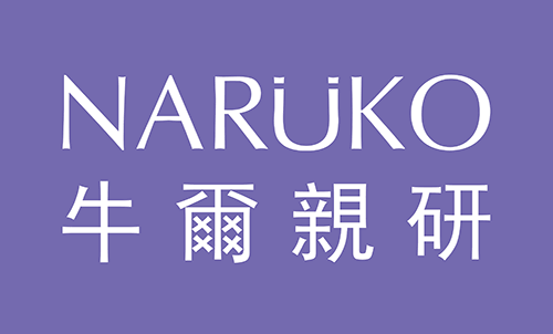Naruko