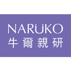 Naruko