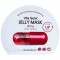 gallery ảnh sản phẩm Lifting Jelly