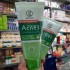 Gel Rửa Mặt Acnes Giúp Kiểm Soát Nhờn Cho Da Dầu Mụn Oil Control Cleanser 100g