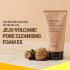 Sữa Rửa Mặt Innisfree Trà Xanh Giúp Loại Bỏ Bụi Bẩn Và Phục Hồi Độ Ẩm Cho Mọi Loại Da Green Tea Cleansing Foam 150ml