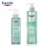 Sữa Rửa Mặt Eucerin Giúp Sạch Sâu, Giảm Nhờn Và Ngăn Ngừa Mụn Cho Da Dầu Mụn & Da Nhạy Cảm ProAcne Solution Cleansing Gel 400ml