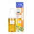 Dầu Tẩy Trang DHC Chiết Xuất Từ Dầu Olive Tinh Khiết Deep Cleansing Oil 150ml