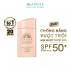 Kem Chống Nắng Anessa Dạng Sữa Cho Da Nhạy Cảm và cho trẻ em 60ml
